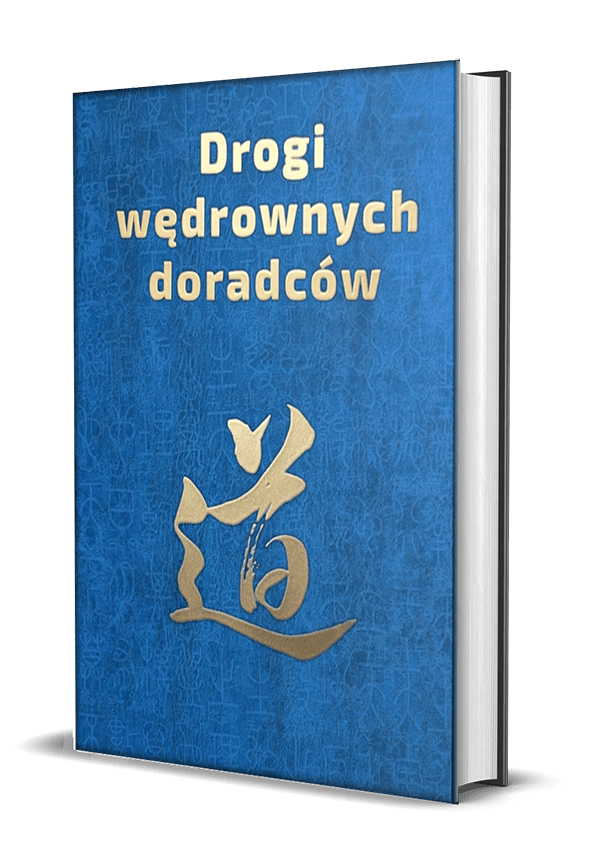 year: 2019/3 Piękne chińskie sentencje, chińskie przysłowia i piękne myśli.Mandaryni, chińska poezja i ludzie czynu. Złoty wiek chińskiej filozofii - Piotr Plebaniak
